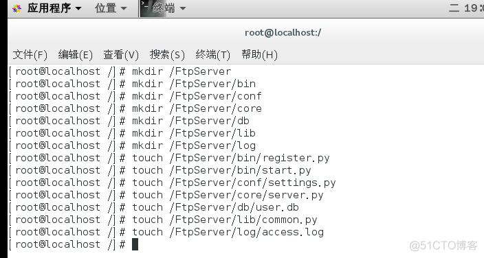 03 linux命令的操作_图形界面_38