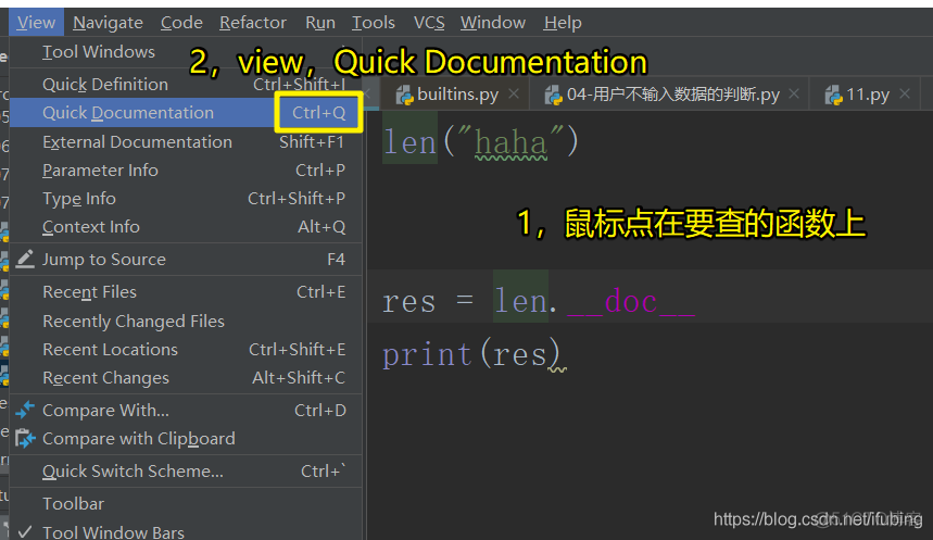 Python 函数的注释51cto博客python 函数注释