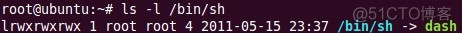 Ubuntu下把缺省的dash shell修改为bash shell_JAVA