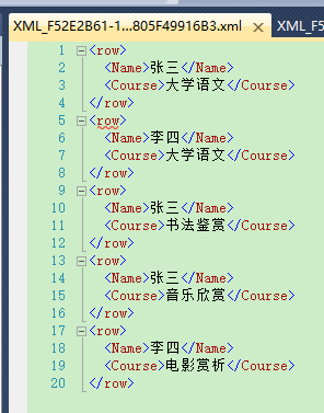 SQL 将一列多行数据合并为一行_sql_04