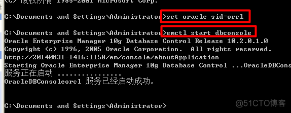 Oracle数据库——体系结构_数据库