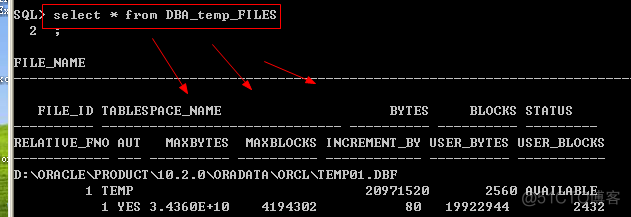 Oracle数据库——体系结构_表空间_05