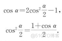 高中数学必修一_单调性_43