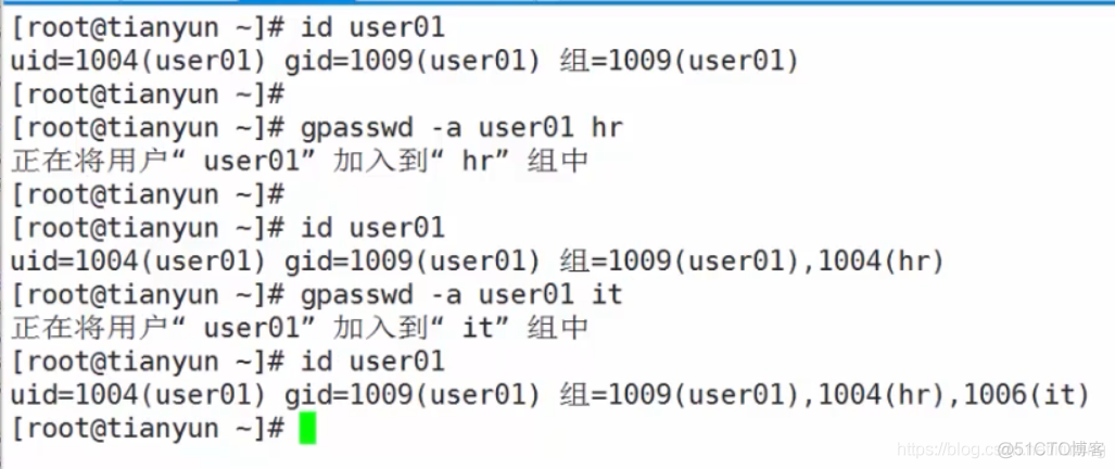 linux-用户管理_配置文件_42