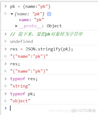 javascript-内置对象-date对象-JSON对象-Math对象_python_04