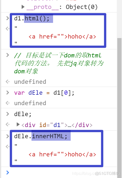 jquery-文档操作-标签取值-输入控件取值与赋值_html_03