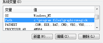 Windows7 64位 安装mysql_mysql安装_10