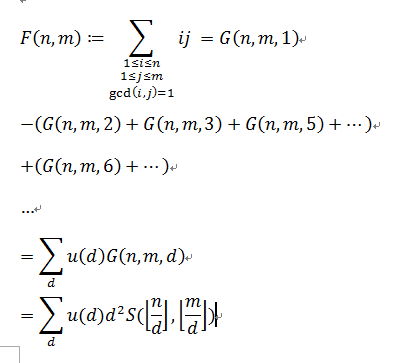 bzoj 2154 Crash的数字表格（莫比乌斯反演及优化）_i++_03