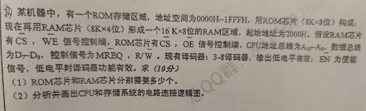 877 CO 小笔记_数据_66