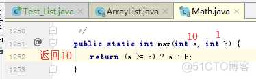 【jdk源码分析】jdk8的ArrayList初始化长度为0_基本数据类型_11