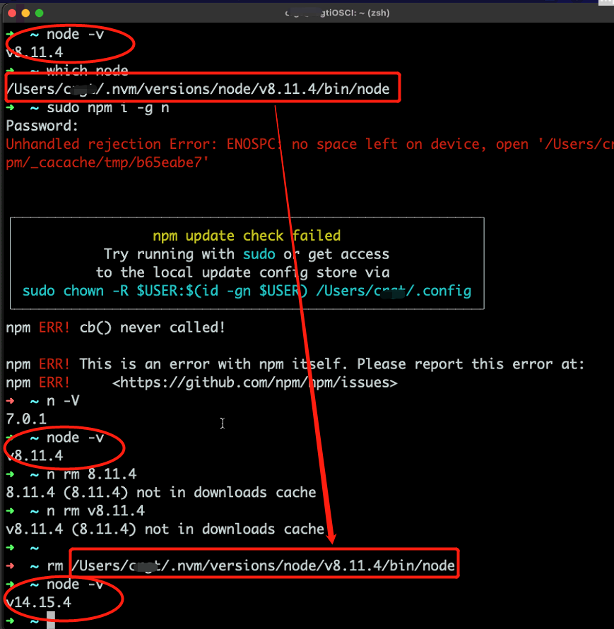 macOS 系统更新node老是不成功_macos_02