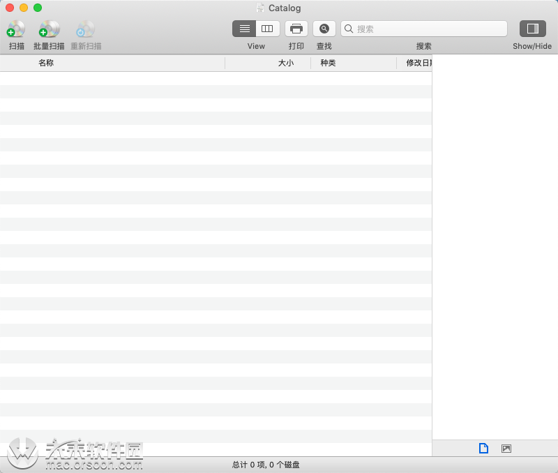 DiskCatalogMaker for mac(磁盘管理工具)_Mac_03