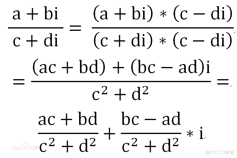 hdu 1111 Secret Code_php