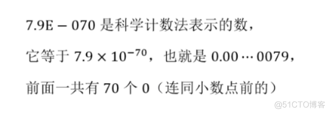 科学计数_其他