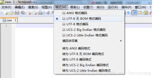 php与jquery开发注意事项_ico