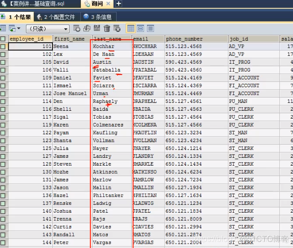 07-mysql基本查询，阶段二，条件查询_逻辑运算符_13