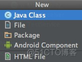 [Android Studio]   Android Studio使用教程（一）_android_07