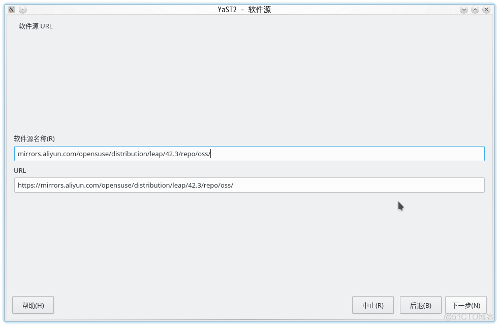 OpenSUSE42.3 leap 软件源设置_软件源_03
