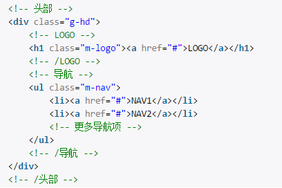 html代码规范_搜索引擎_02