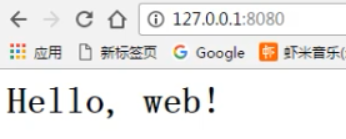 web-使用wsgiref模块模拟web框架_数据_05