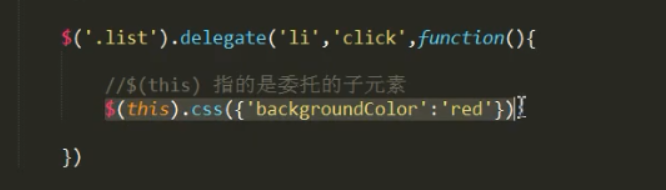 jquery-事件委托-delegate_事件委托_08