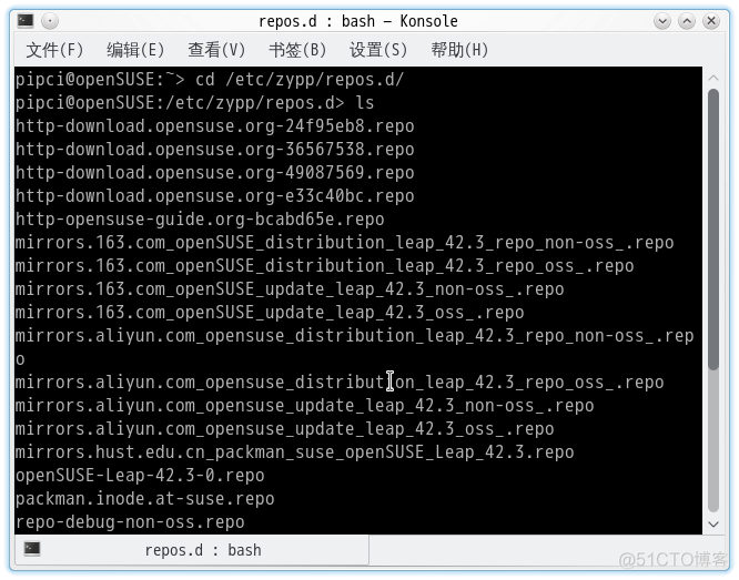 OpenSUSE42.3 leap 软件源设置_软件源_08