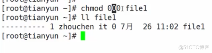linux-权限操作，数字法_可执行_05