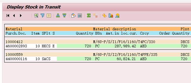 SAP MM 特殊库存之T库存初探_SAP MM_12