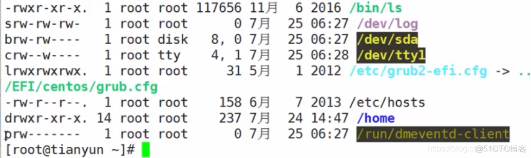 linux-文件类型与查看文件型_文件类型_06