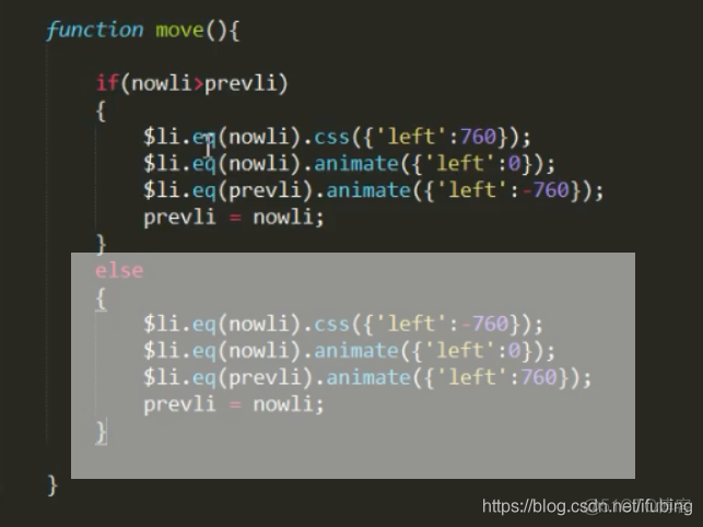 jquery-幻灯片效果-编辑中_i++_23