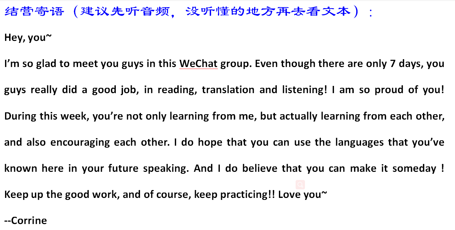 Meten Special Activities II - Day 7_English_03