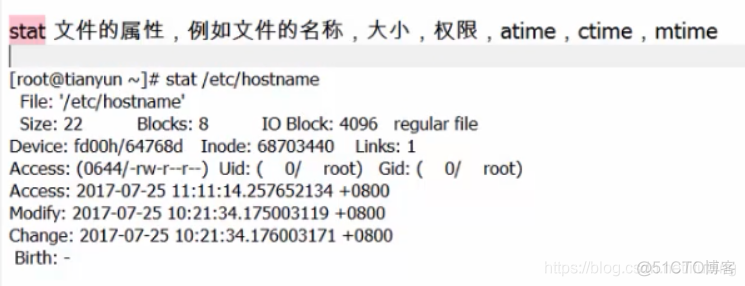 linux-文件类型与查看文件型_linux_12