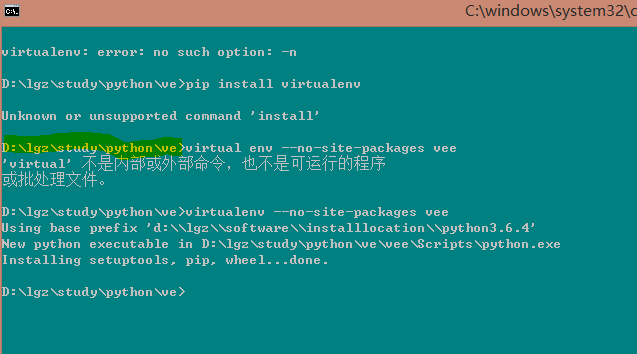 Python:在windows下创建虚拟环境_Python环境