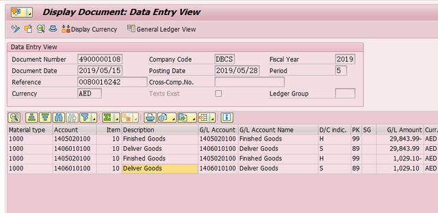 SAP MM 特殊库存之T库存初探_SAP MM_05