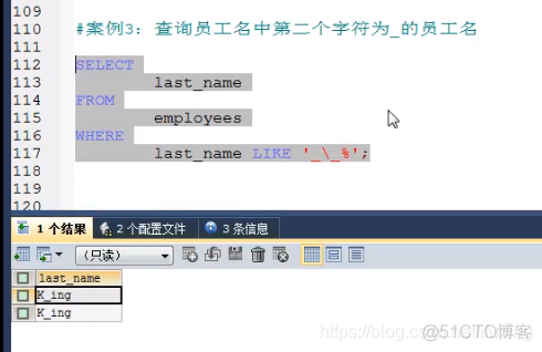 07-mysql基本查询，阶段二，条件查询_mysql_15