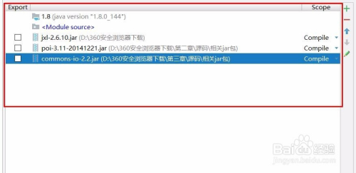 Java通过驱动包（jar包）连接MySQL数据库---步骤总结及验证_mysql_08