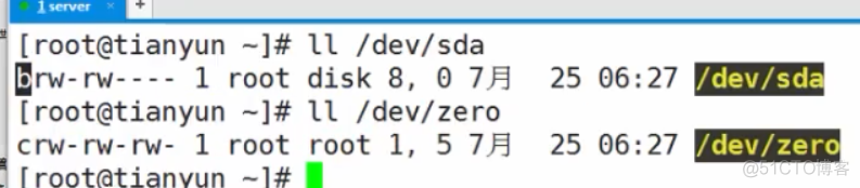 linux-文件类型与查看文件型_文件类型_05