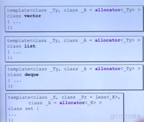 各类编译器   allocator 底层_数组_04