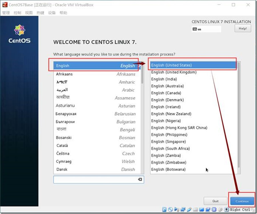 CentOS7系列--1.1CentOS7安装_重启_19