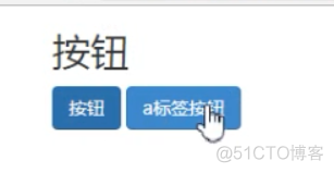 bootstrap-按钮的创建_bootstrap_08