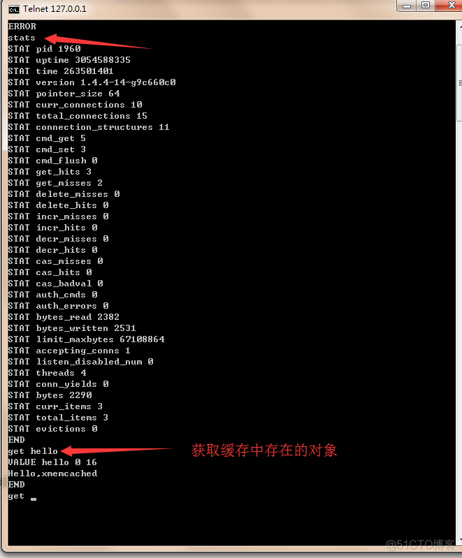 （转）java中使用memcache_客户端