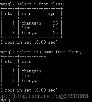 mysql简单的增删改查_mysql_07