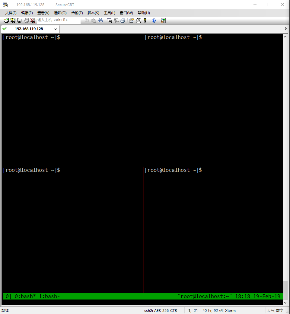 Linux tmux 工具_分屏_02