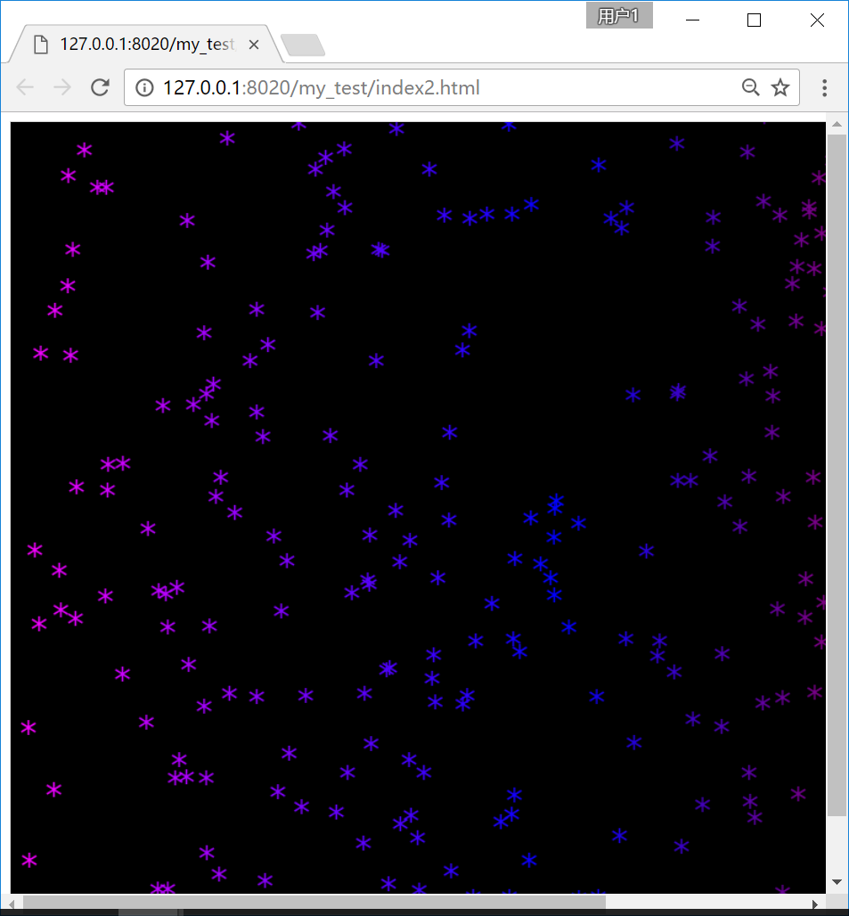 【JavaScript】满天星_2d