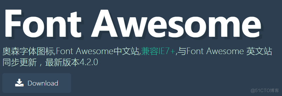 使用fontawesome图标_css