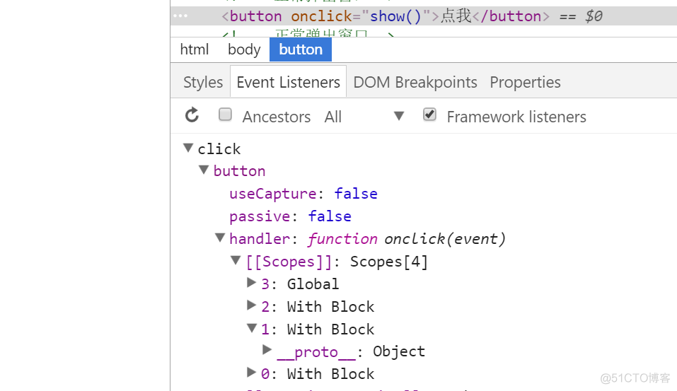 探究JavaScript中的五种事件处理程序_javascript