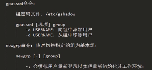 useradd/usermod/userdel/passwd/groupadd/groupmod/groupdel/gpasswd_bash_40