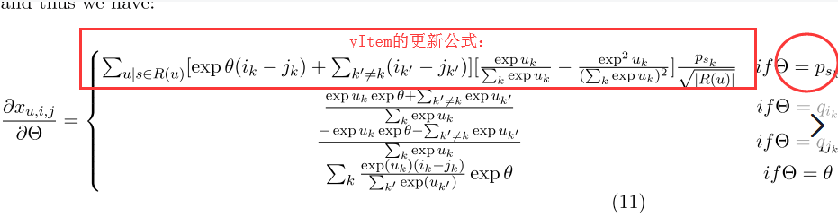 Debug 路漫漫-04_初始化_04