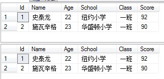 SQL SERVER 使用订阅发布同步数据库  【推送订阅】_数据库_32