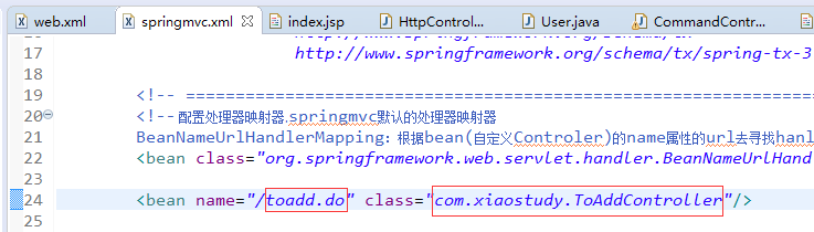 SpringMVC封装表单数据_springMVC_03